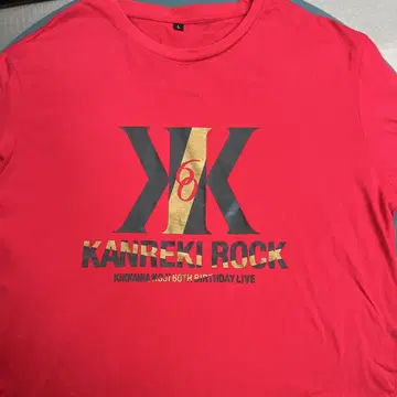 요시카와 코지 KANREKI ROCK 티셔츠 L 사이즈