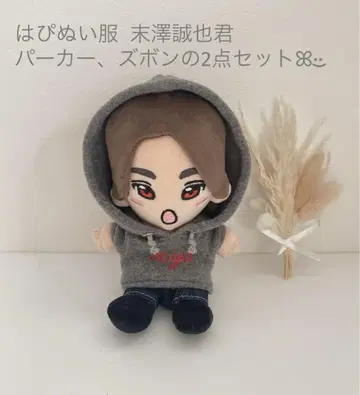 해피 누이 의류 스에자와 세이야 군 후드티, 바지 세트