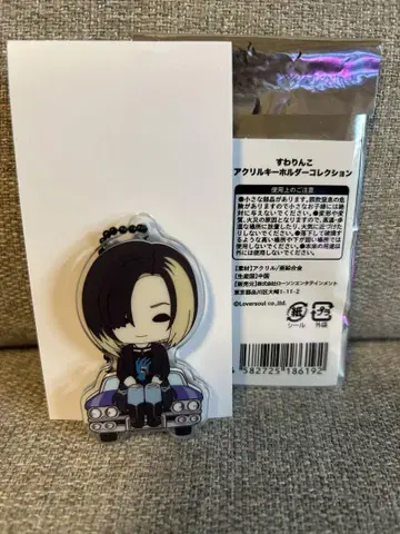 GLAY 스와링코 HISASHI