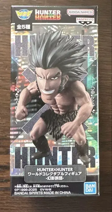 HUNTER x HUNTER 월드 콜렉터블 -환영여단- 우보긴