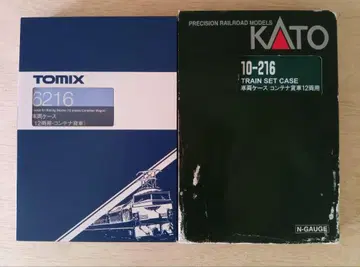 KATO TOMIX 컨테이너 화차 차량 케이스