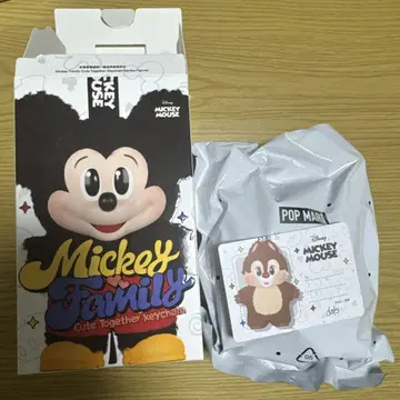 팝마트 디즈니 데일 봉제 인형 키체인