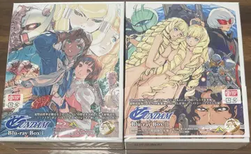 [ 새상품 미개봉품 ] 턴에이 건담 Blu-ray Box I & II