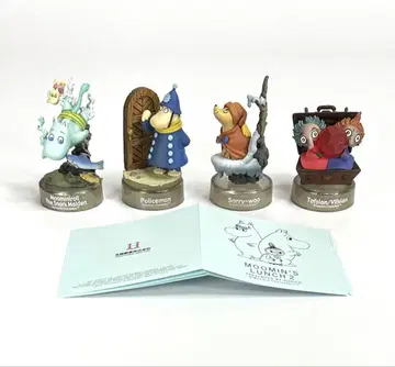 무민즈런치 카이요도 무민 미니 비넷 컬렉션 4종 세트