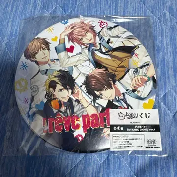 DYNAMIC CHORD 다이너 하니비 복권 빅 캔뱃지 레바페