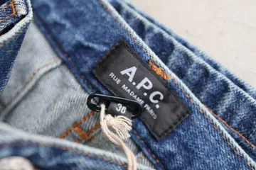 A.P.C. 데님 스커트 모모 치하루 유튜브 36
