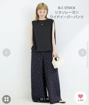 새상품급 B.C STOCK 린넨 레이온 와이드 이지 팬츠
