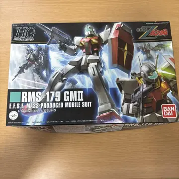 HGUC 1/144 짐 II