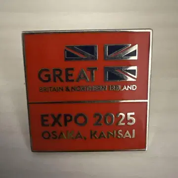 초레어 오사카 간사이 만박 EXPO 2025 오사카 핀 배지 영국관