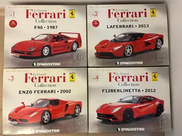 데아고스티니 레 그란디 페라리 컬렉션 No.1~4