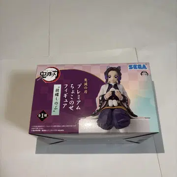 귀멸의 칼날 프리미엄 쵸코노세 피규어 코쵸우 시노부