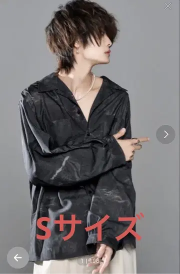 [ADRER] 돌먼 슬리브 오픈 카라 셔츠 블랙 계열 마블 패턴