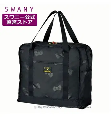 새상품 SWANY Hello Kitty 한정판 콜라보 핸들색 M