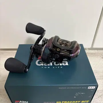 REVO ULTRACAST BF8 8.0:1