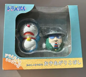 도라에몽 오키아가리코보시 도라에몽&코로바시야