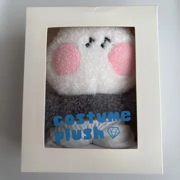TRUZ 요치 YOCHI minin 코스튬 플러시 요시