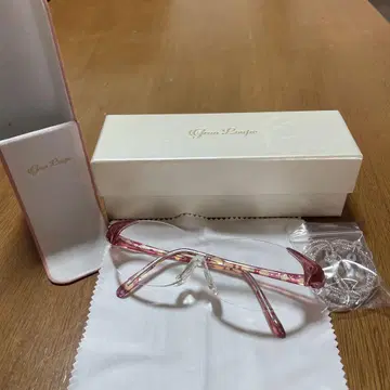 그랑루페