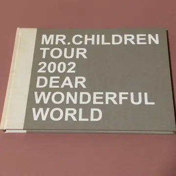 미스칠 TOUR 2002 DEAR WONDERFUL WORLD 팜플렛