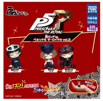 어깨 쿵 Fig. 페르소나 5 더 로얄 vol.2 4개 세트