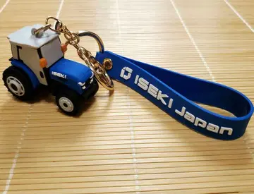 ISEKI 트랙터 ISEKI 3D 키링 키체인