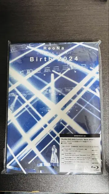 ReoNa/ONE-MAN Concert 'Birth 2024'