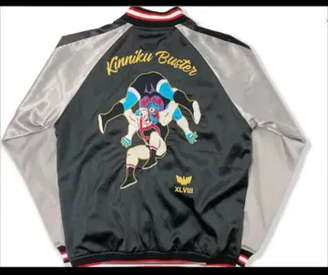 [새상품] 근육맨 45주년 스카잔 (L사이즈)