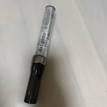 A! group 킨블 응원봉