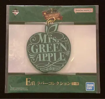 Mrs. GREEN APPLE 제일복권 E상 러버 컬렉션