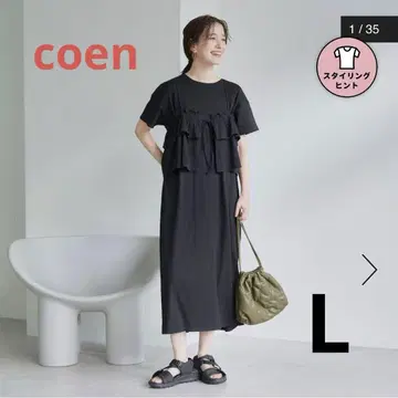 coca 블랙 반팔 롱 원피스 L
