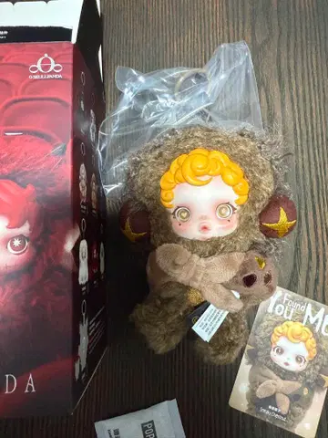 SKULLPANDA You Found Me 스컬팬더 신상