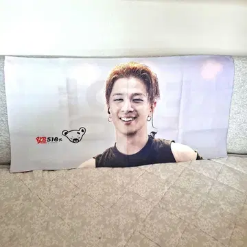 슬로우 타월