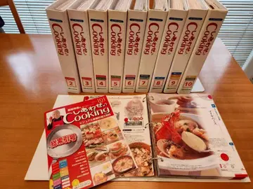 DeAGOSTINI제 핫토리 유키오 감수의 CookingBook입니다