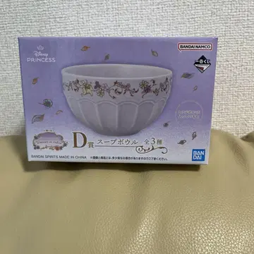 디즈니 프린세스 제일복권