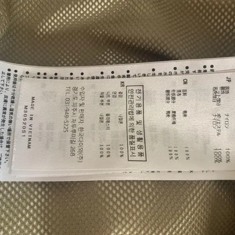 7번째 상품 이미지