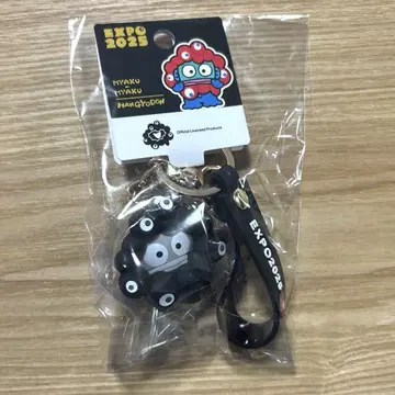 오사카 간사이 만박 산리오 먁먁 키링 블랙 변신 한교동