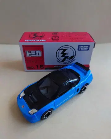 토미카 이벤트 모델 No.16 Honda NSX-R