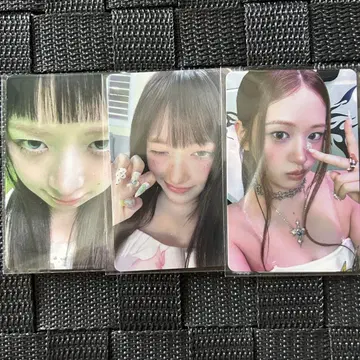 ive 아스마트 3장 세트