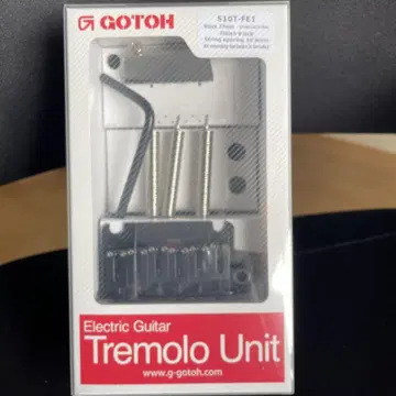 GOTOH 510T-FE1 트레몰로 유닛