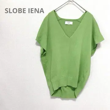 SLOBE IENA 슬로브 이에나 V넥 니트 베스트 그린