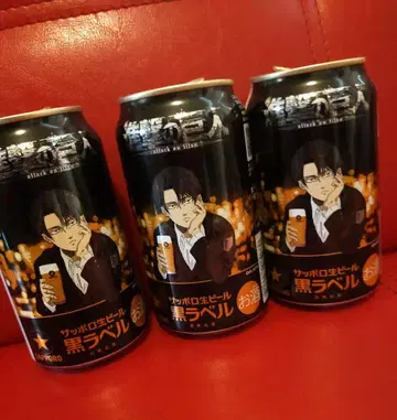 진격의 거인 리바이 사포로 생맥주 블랙 라벨 콜라보