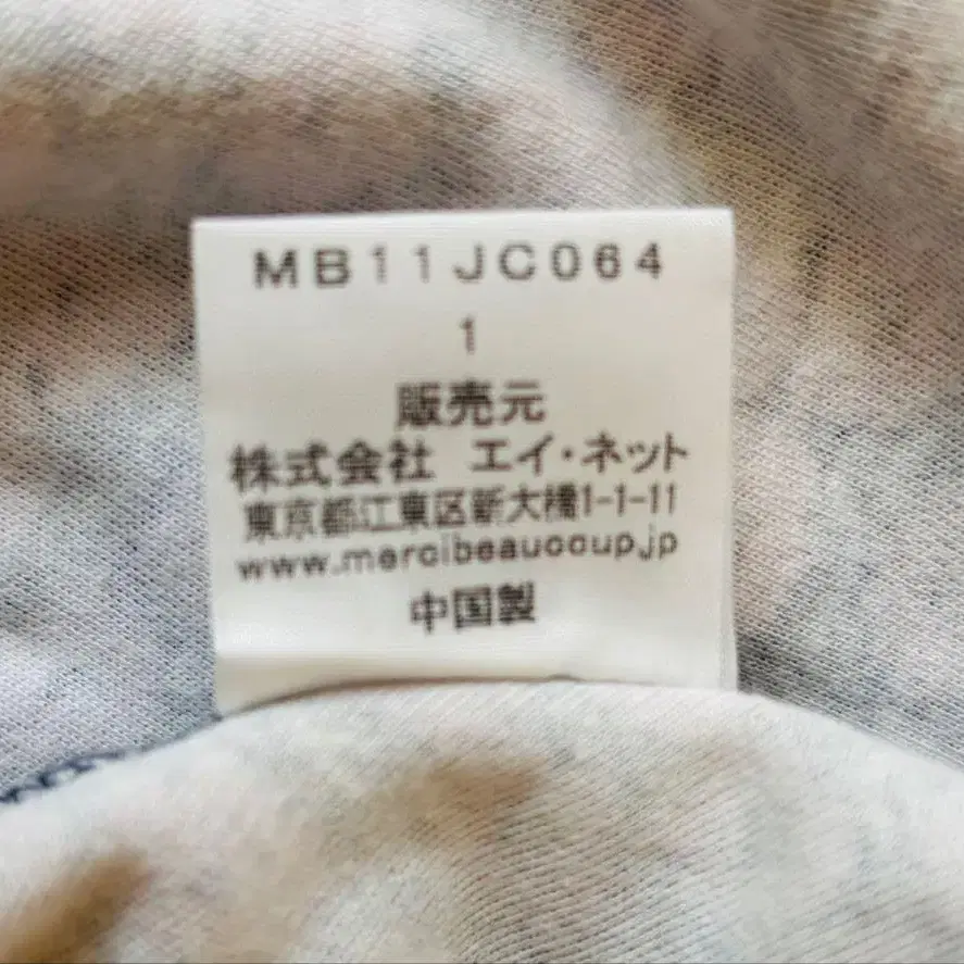 7번째 상품 이미지
