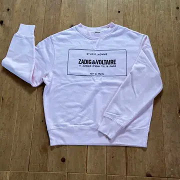 ZADIG&VOLTAIRE 자딕앤볼테르 속기모 트레이닝복 XS