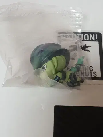 헌터헌터 하그코트 메르엠