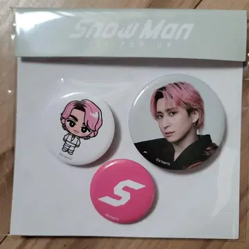 캔뱃지 세트_사쿠마 다이스케 Snow Man 1st POP-UP