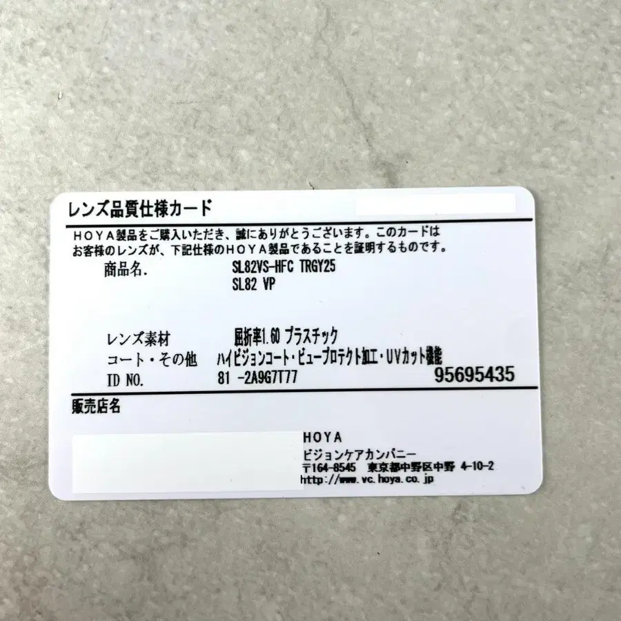 10번째 상품 이미지