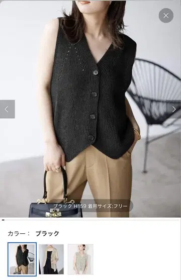 [ 새상품 택 포함 ] SLOBE IENA 니트 베스트