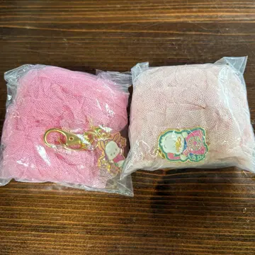하피단부이 튤 스트랩