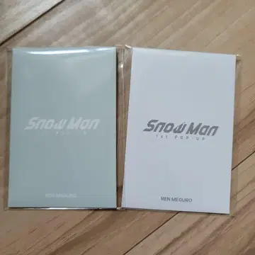 포토 카드 세트_메구로 렌 Snow Man 1st POP-UP