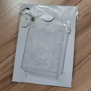 카드 케이스 키링 Snow Man 1st POP-UP