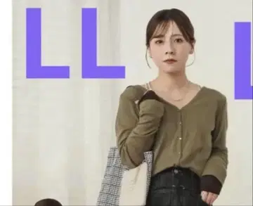시마무라 yumi  가디건 카키 온라인 한정판 LL
